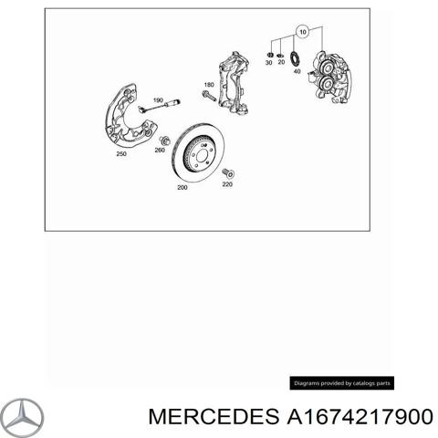 Супорт тормзной A1674217900 MERCEDES