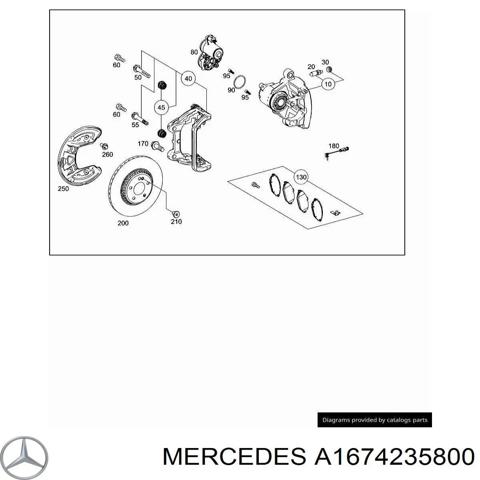 Супорт гальмівний задній правий A1674235800 MERCEDES