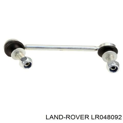 Яйця на стабілізаторі задні LR048092 LAND ROVER