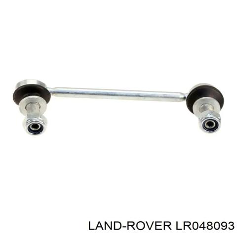 Яйця стабілізатора заднього LR048093 LAND ROVER