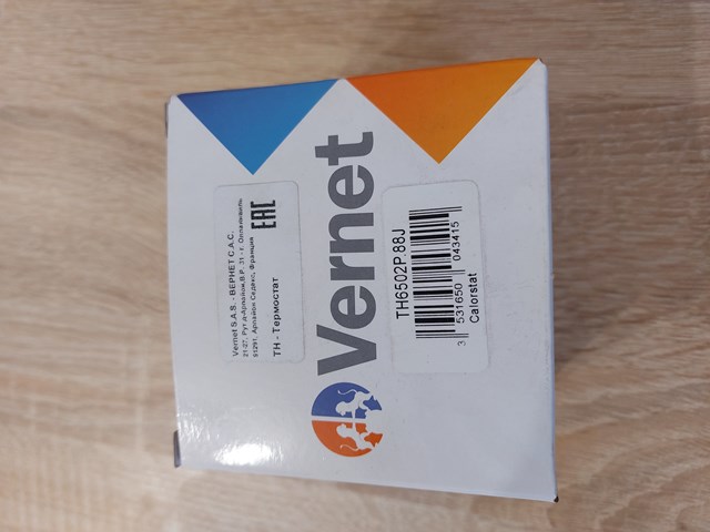 Корпус термостата в зборі TH6502P88J VERNET