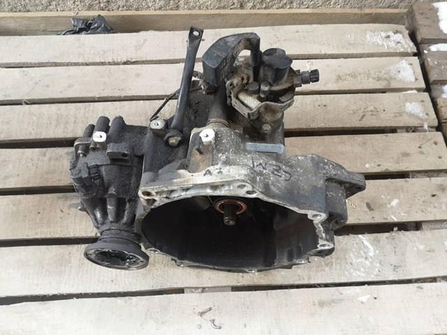Механічна коробка перемикання передач 02J300045EX VAG