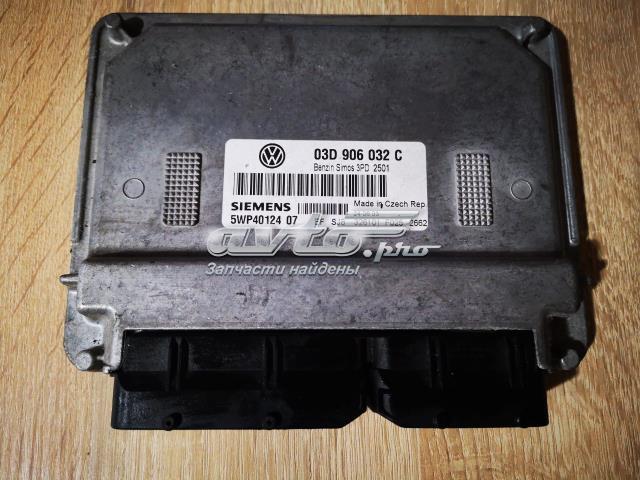 Блок двигуна 03D906032C VAG