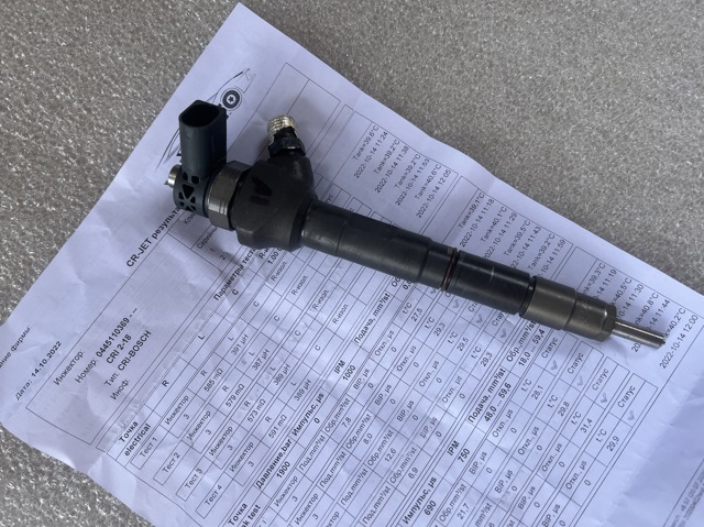 Форсунки електромагнітні 04L130277AA VAG