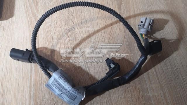 Електропроводка моторного віддсіка 059971627D VAG