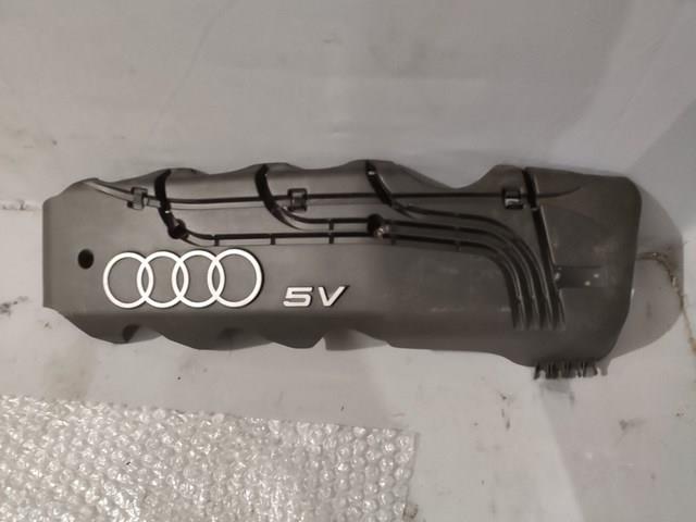 Кришка двигуна декоративна 06A103935 VAG