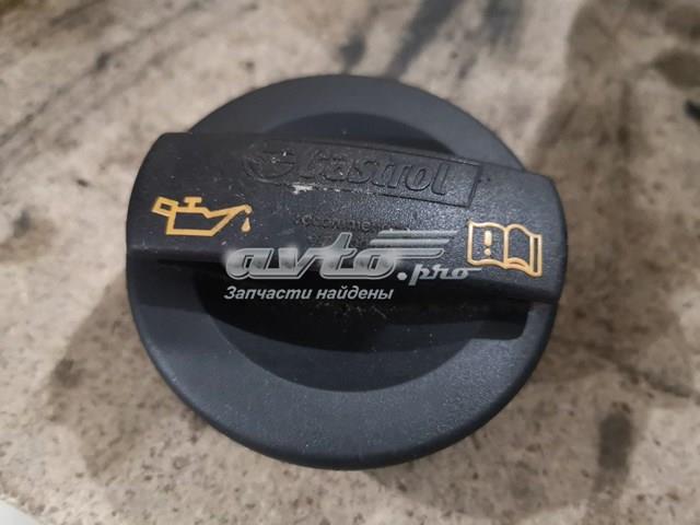 Кришка маслозаливной горловини 06C103485S VAG