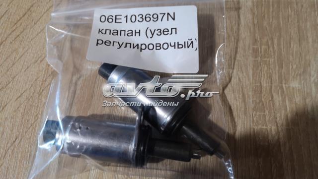 Клапан електромагнітний положення розподільного 06E103697N VAG