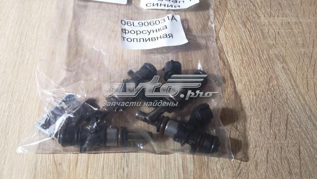 Форсунка вприску палива 06L906031A VAG