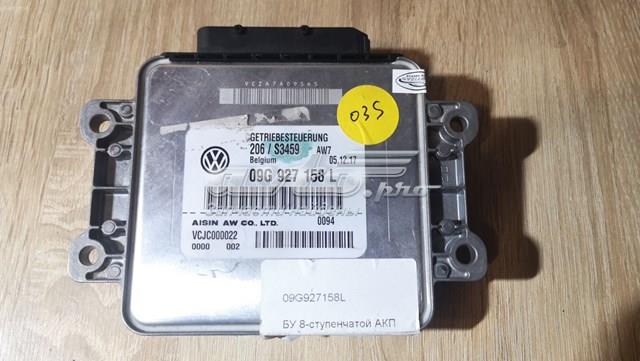 ЕБУ АКПП 09G927158L VAG