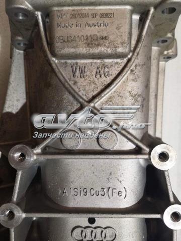 Роздавальна коробка 0BU341011Q VAG