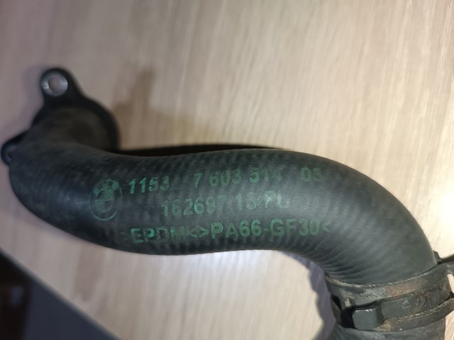 Шланг (патрубок) термостата 11537603514 BMW