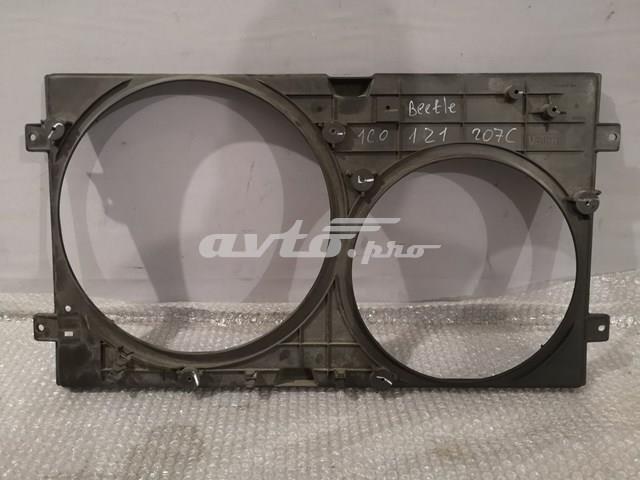 Дифузор (кожух) радіатора охолодження 1C0121207C VAG