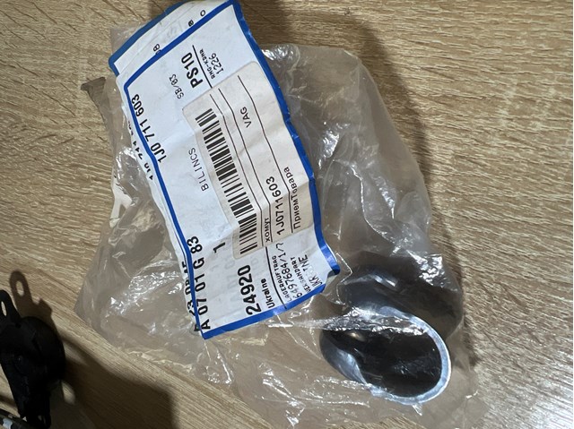 Кронштейн баку паливного 1J0711603 VAG