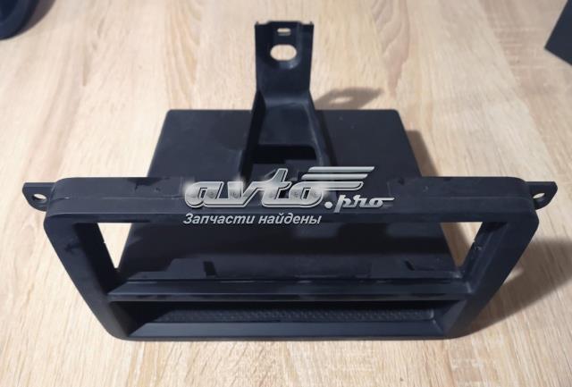 Відсік для окулярів 1K0857058A1QB VAG