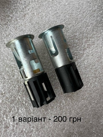 Гніздо-розетка прикурювача 1K0919309 VAG