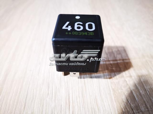 Реле електричне багатофункціональне 1K0951253A VAG