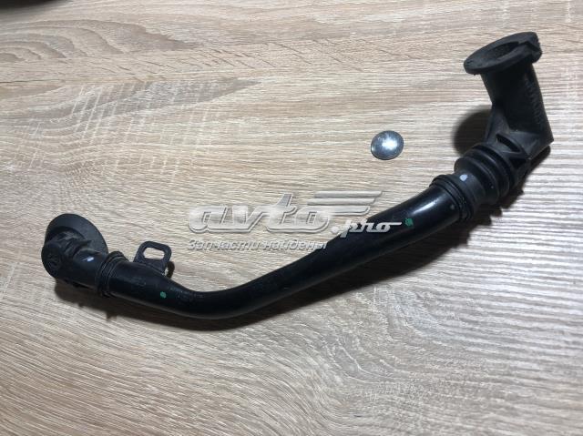 Клапан зливу конденсату 1K1260113D VAG