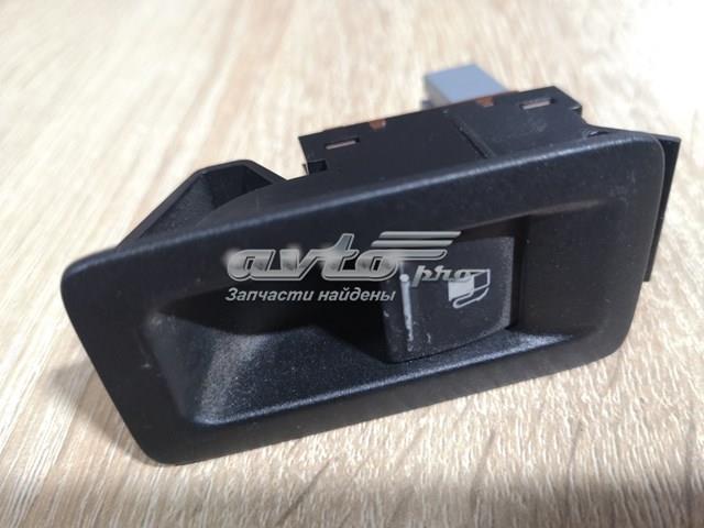 Кнопка відкриття лючка бензобака 1T0959833AREH VAG