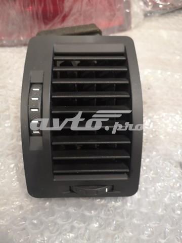 Решітка повітропровода права 1Z08197029B9 VAG