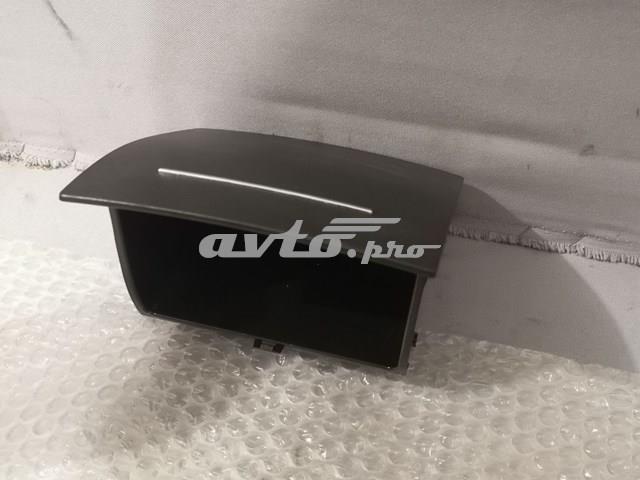Попільничка центральної консолі 1Z08632849B9 VAG