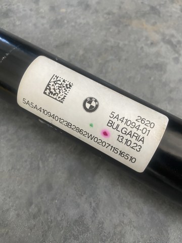 Вал карданний переднього моста 26205A41094 BMW
