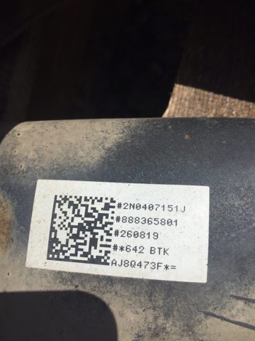 Важіль передній лівий 2N0407151J VAG