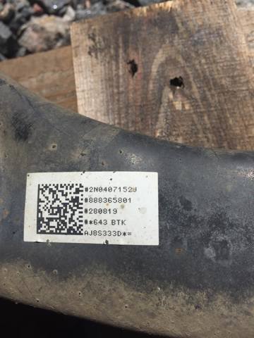 Правий важіль передній нижній підвіски 2N0407152J VAG