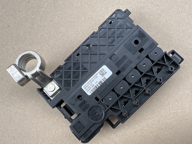 Коробка запобіжників 2Q0937548D VAG