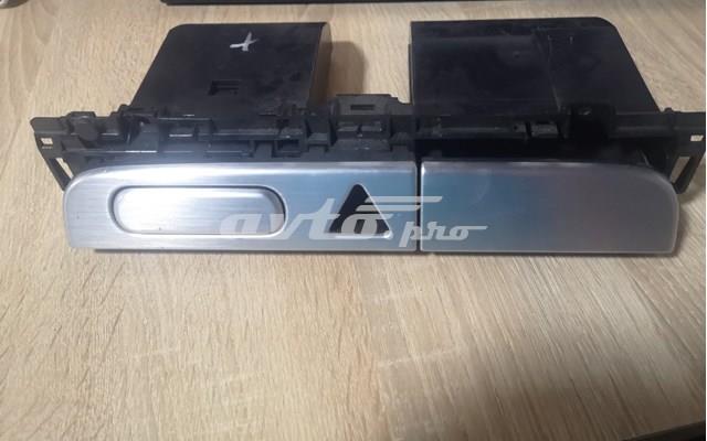 Футляр для окулярів 3C0858407M33N VAG