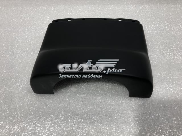 Накладка рульової колонки 3C0858560D VAG
