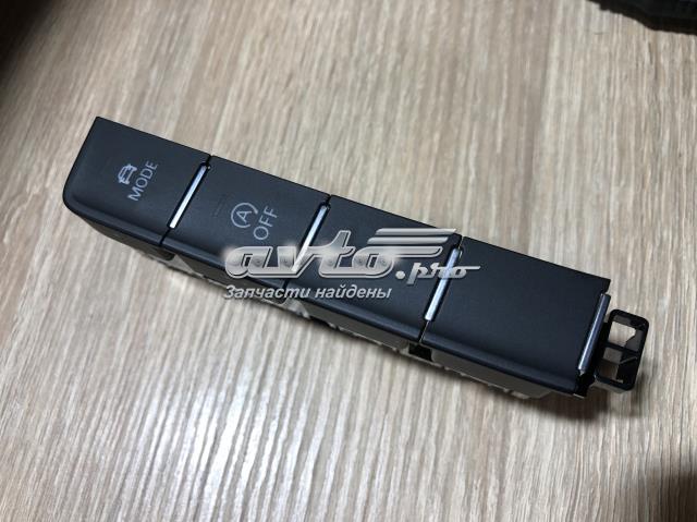 Блок кнопок центральної консолі 3G0927137ABWZU VAG
