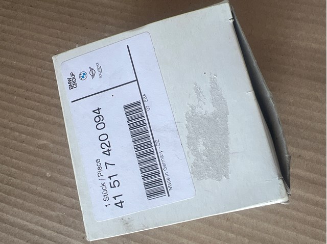Петля передніх дверей права 41517420094 BMW