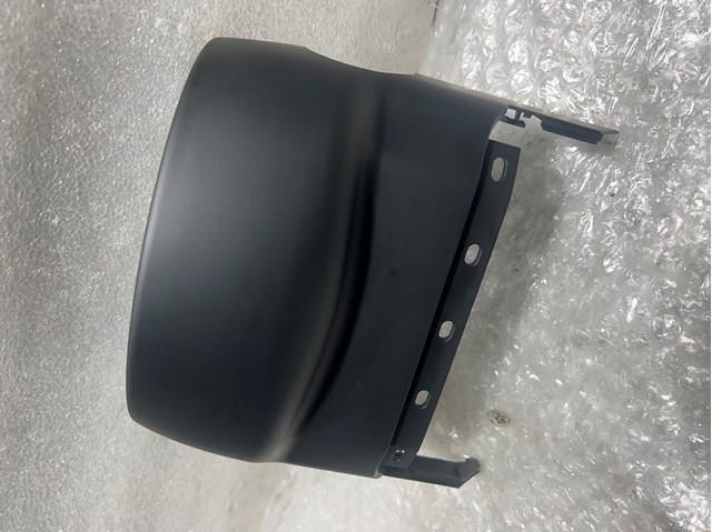 Захисний кожух кермового механізму 4G09535156PS VAG