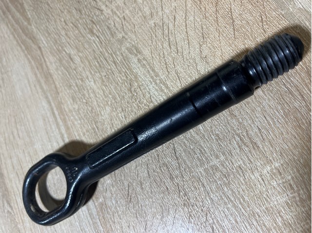 Крюк буксирувальний 4H0805615A VAG