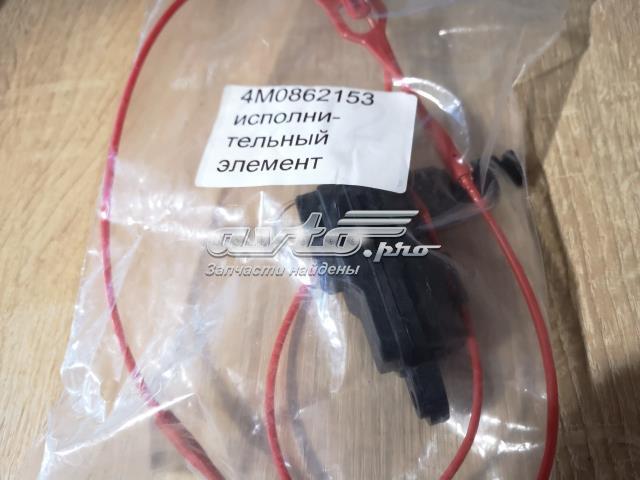 Мотор-привід відкриття лючка бака 4M0862153 VAG