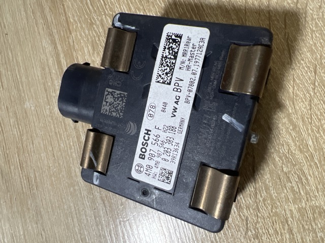 Датчик контролю мертвої зони, задній 4M0907566F VAG