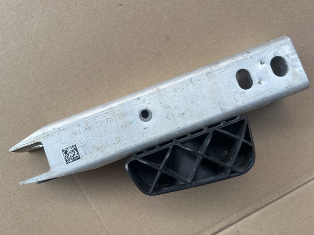 Кронштейн підсилювача переднього бампера 51119478577 BMW