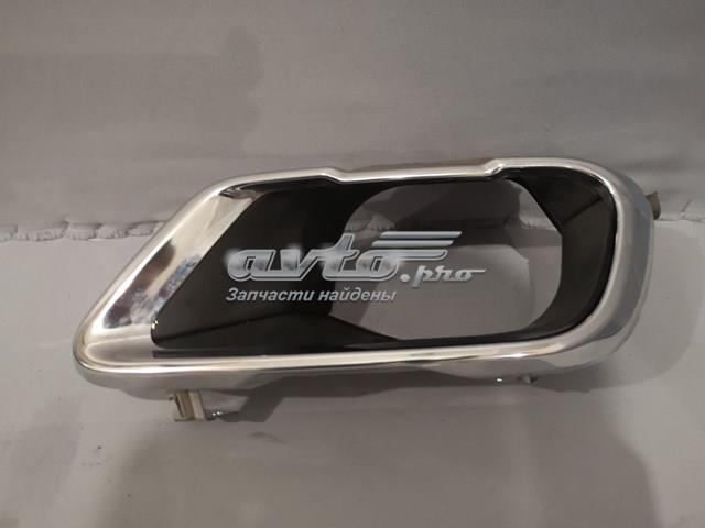 Глушилка 51128074189 BMW