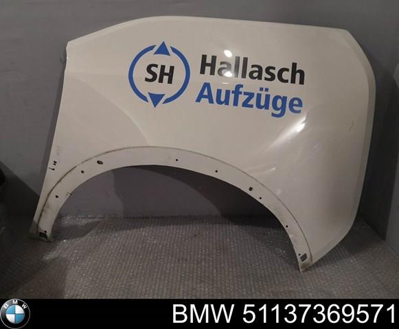 Бічна частина задня ліва 51137369571 BMW