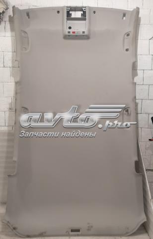 Обшивка даху 5G9867501FZA4 VAG