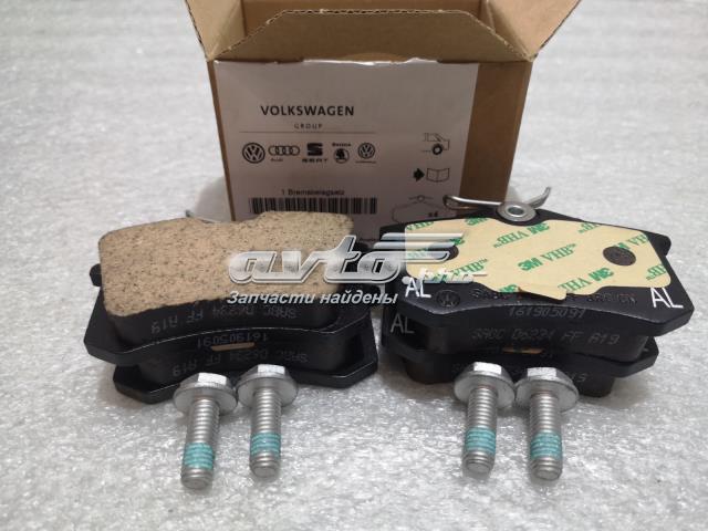Задні дискові колодки 5K0698451B VAG