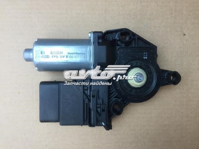 Привід ліфта задній 5K0959703DVW2 VAG