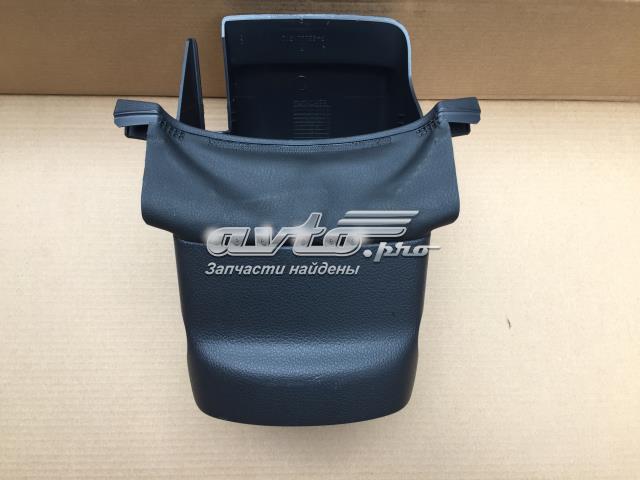 Захисний кожух кермового механізму 5N0858560C82V VAG