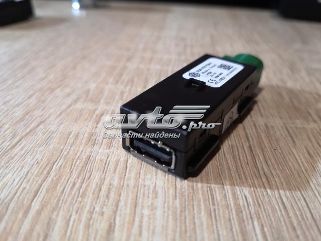 Зарядний пристрій USB 5Q0035726E VAG
