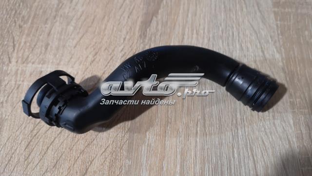 Дренажний шланг корпусу повітряного фільтра 5Q0129637C VAG