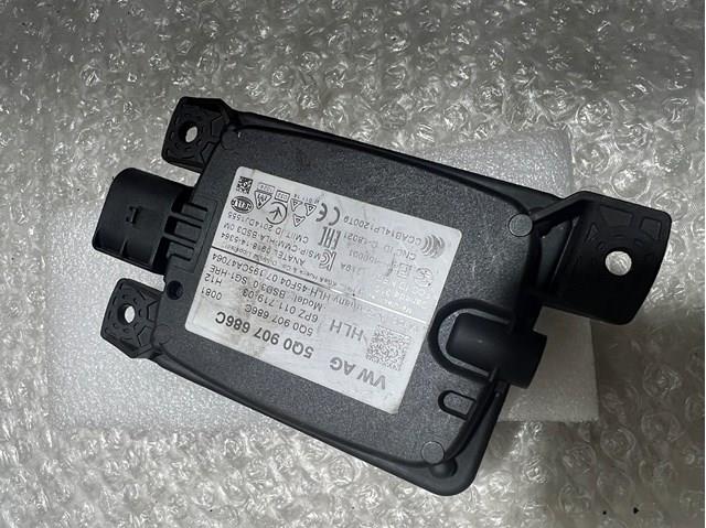 Датчик контролю мертвої зони, задній 5Q0907686C VAG