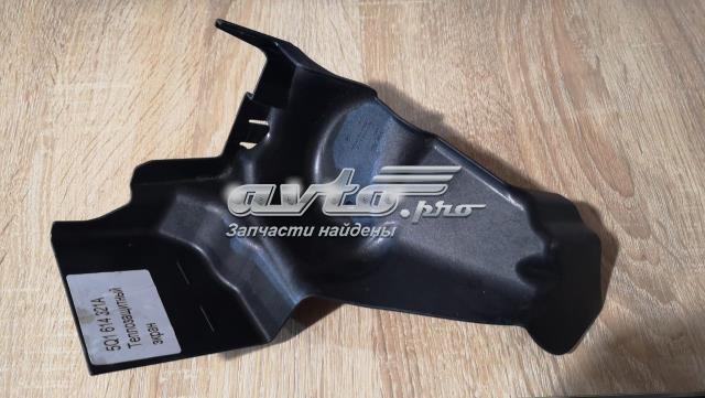 Гідроблок АБС 5Q1614321A VAG