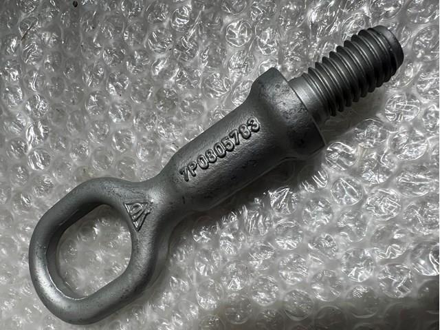 Крюк буксирувальний 7P0805783 VAG