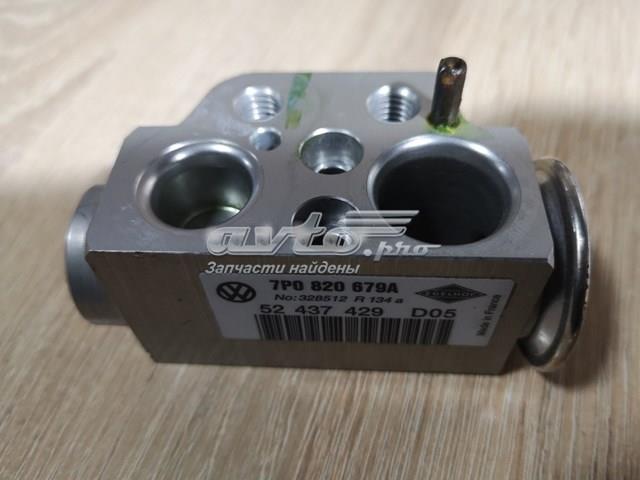Клапан розширювальний 7P0820679A VAG